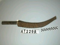 藏品(佩刀)的圖片